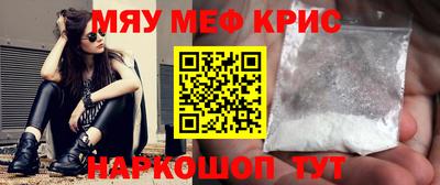 дистиллят марихуана Бугуруслан