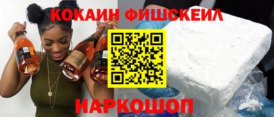 дистиллят марихуана Бугуруслан
