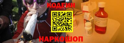 дистиллят марихуана Бугуруслан