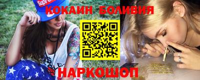 тгк Бузулук