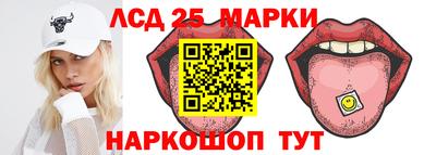 тгк Бузулук