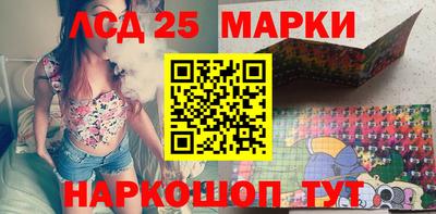 тгк Бузулук