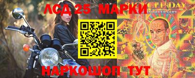 дистиллят марихуана Бугуруслан