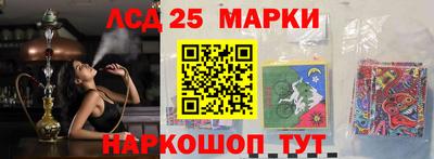 кокаин перу Будённовск