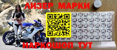 тгк Бузулук