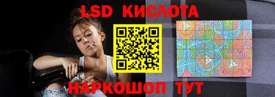 прущая мука Котовск