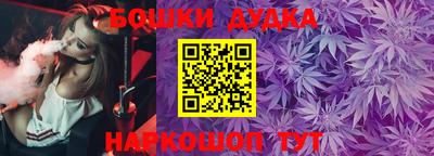 тгк Бузулук