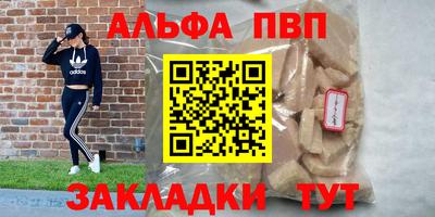 дистиллят марихуана Бугуруслан
