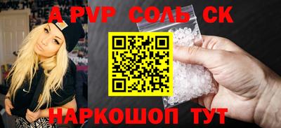 тгк Бузулук