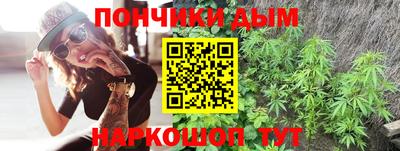стафф Красноармейск