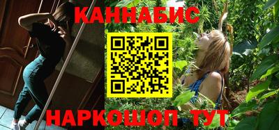 тгк Бузулук