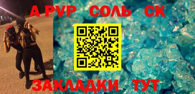 кокаин перу Будённовск