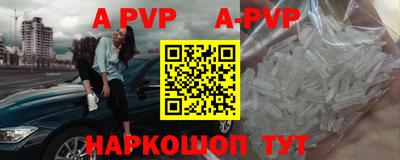 кокаин перу Будённовск