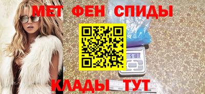 кокаин перу Будённовск