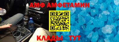 дистиллят марихуана Бугуруслан