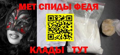 кокаин перу Будённовск