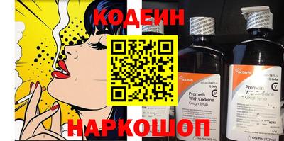 дмт Кохма