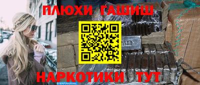 кокаин перу Будённовск