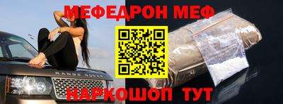 тгк Бузулук