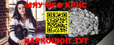 кокаин перу Будённовск