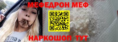 дистиллят марихуана Бугуруслан