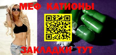 кокаин перу Будённовск